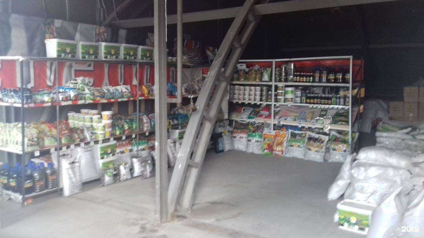 Отзывы на компанию Рациональная экология в Тюмени c фото