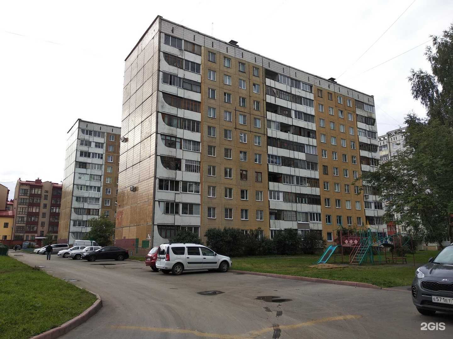 Отзывы на компанию Живая вода в Кемерове c фото - фотография 2 из 2