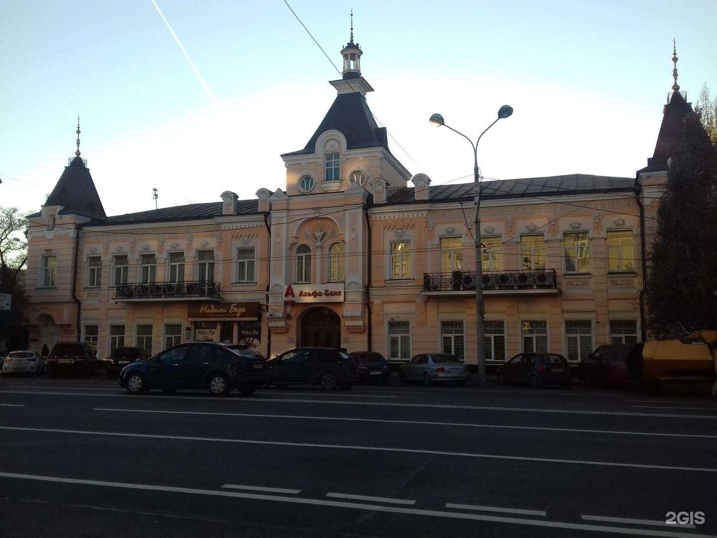 Отзывы на компанию Денди-клуб в Ростове-на-Дону c фото