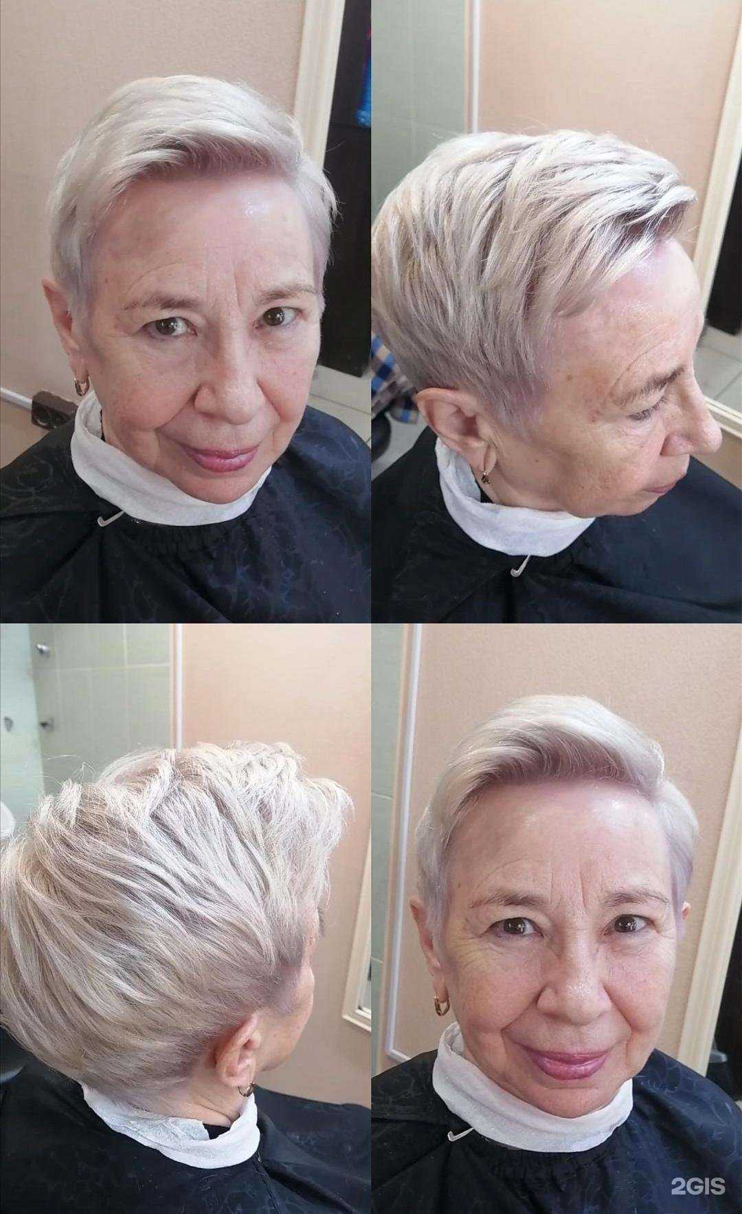 Отзывы на компанию New персона в г. Томск c фото