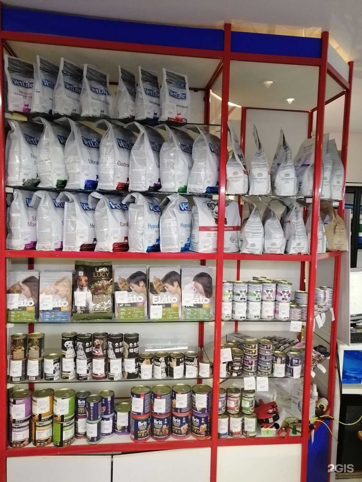 Отзывы на компанию Зоомагазин в г. Мегион c фото