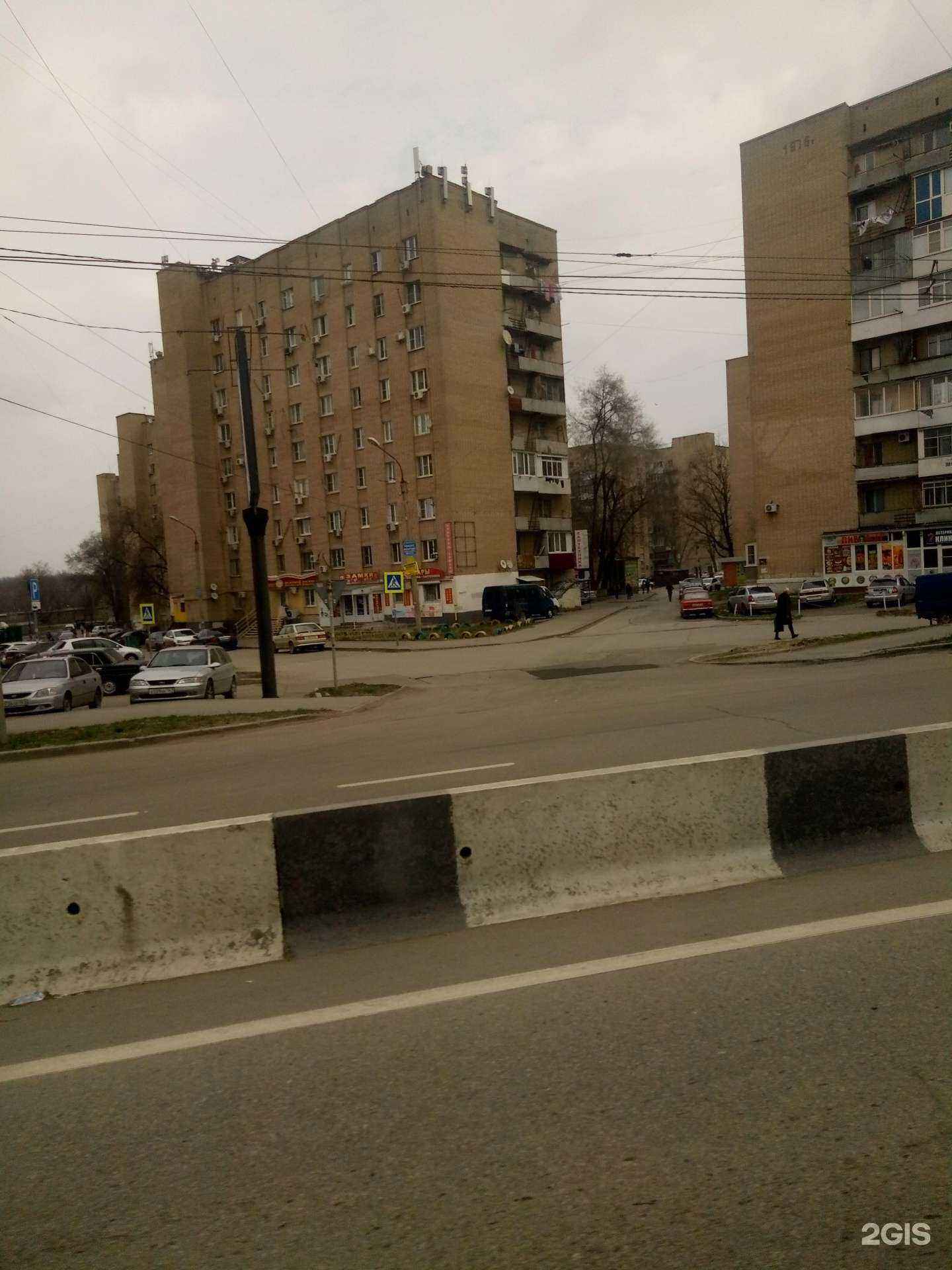 Отзывы на компанию Миледи в Ростове-на-Дону c фото - фотография 2 из 2