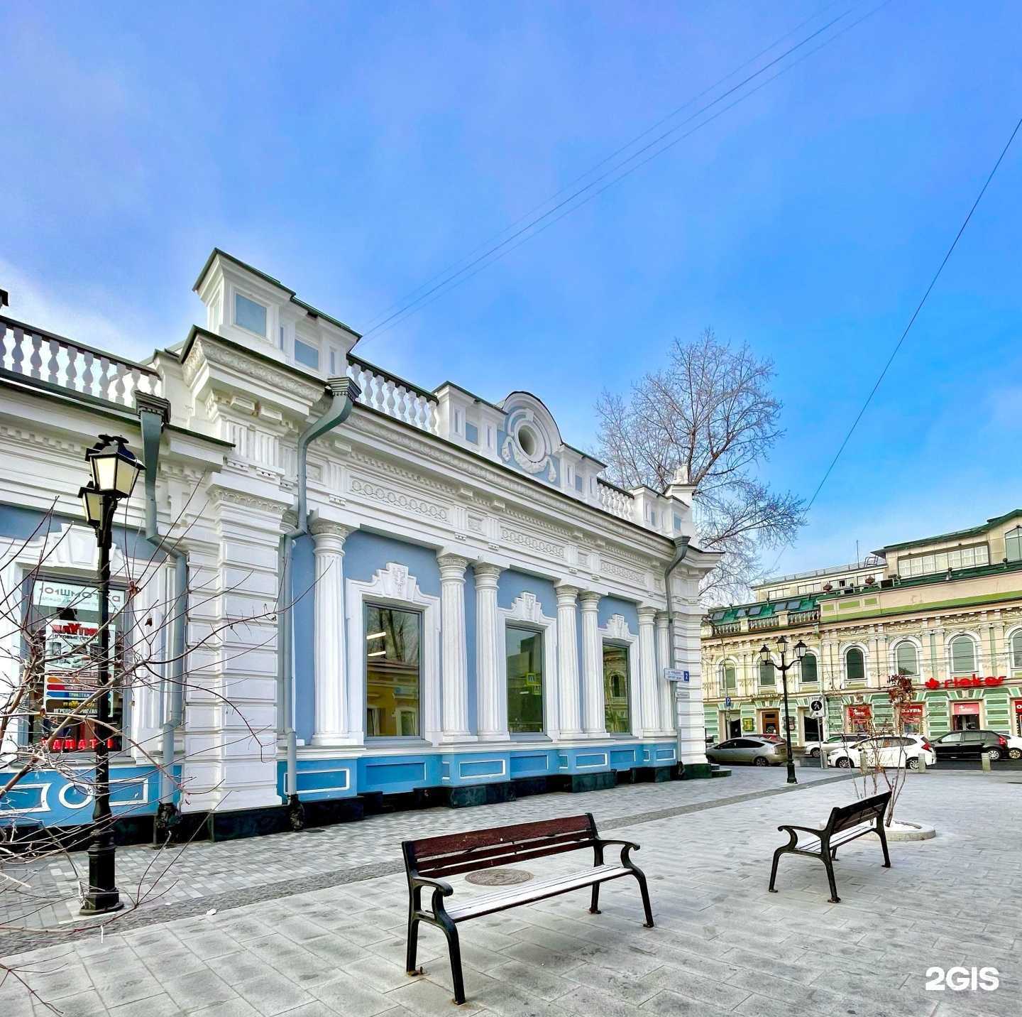 Отзывы на компанию Аresshop в Иркутске c фото - фотография 2 из 2