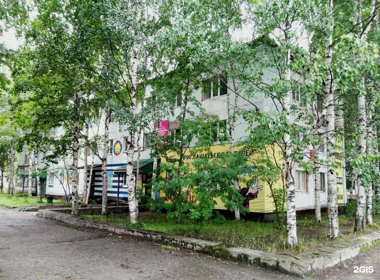 Отзывы на компанию ГлобалПатент в г. Сургут c фото