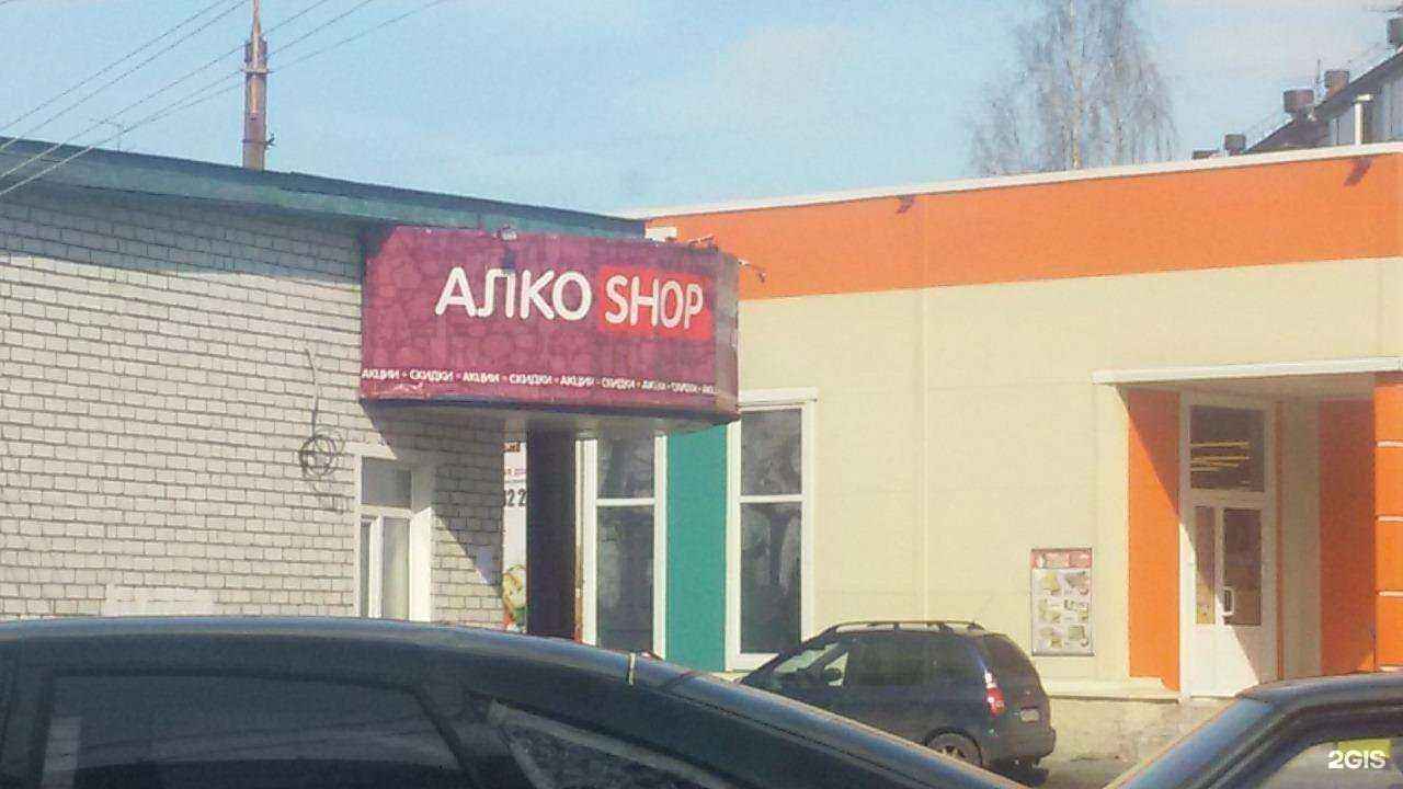 Отзывы на компанию Весь ритуальный комплекс в Архангельске c фото - фотография 2 из 2