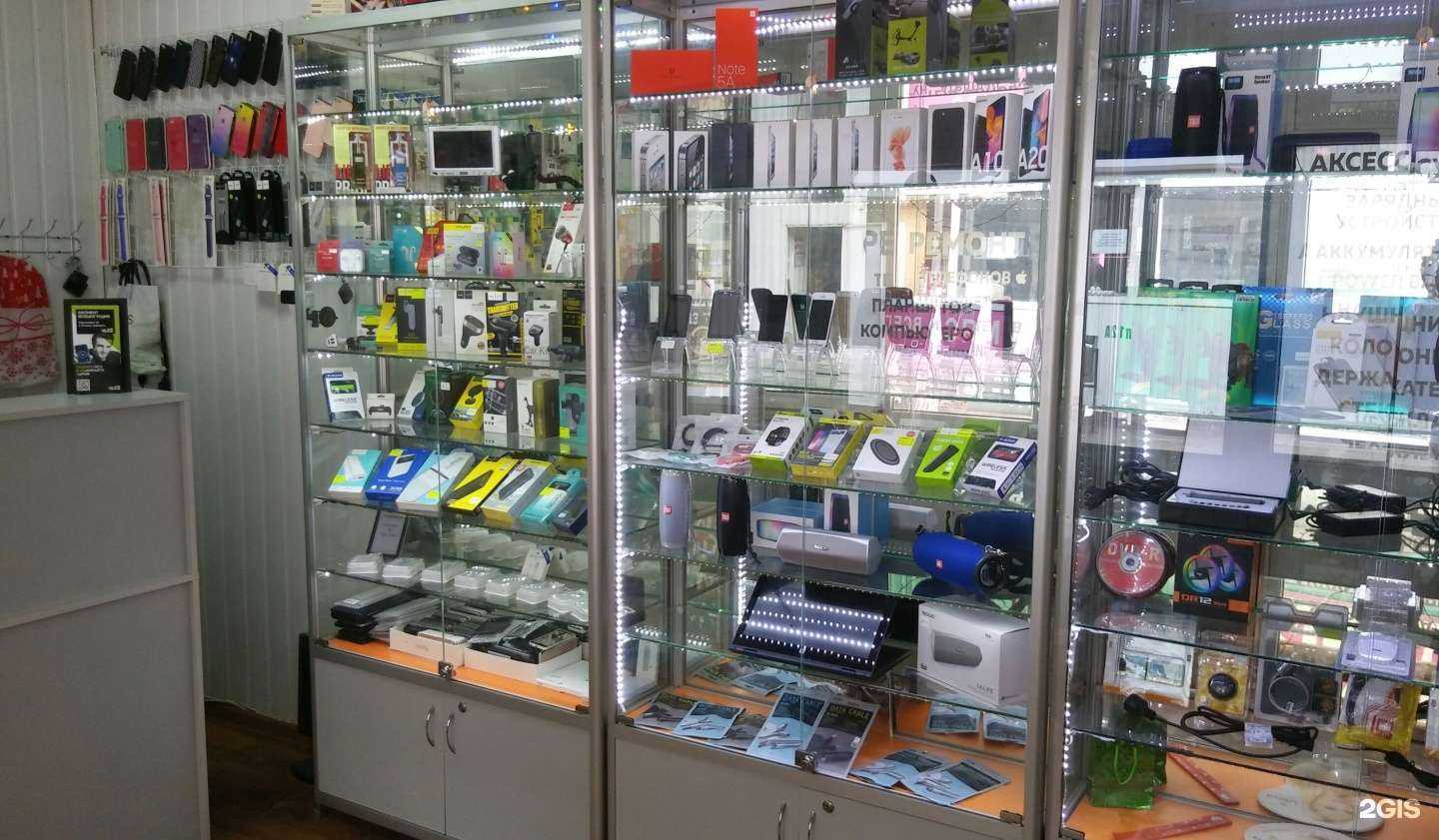 Отзывы на компанию Сервис mobile в Краснодаре c фото