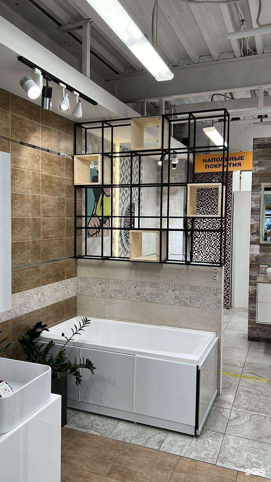 Отзывы на компанию Плитка на дом в Серпухове c фото