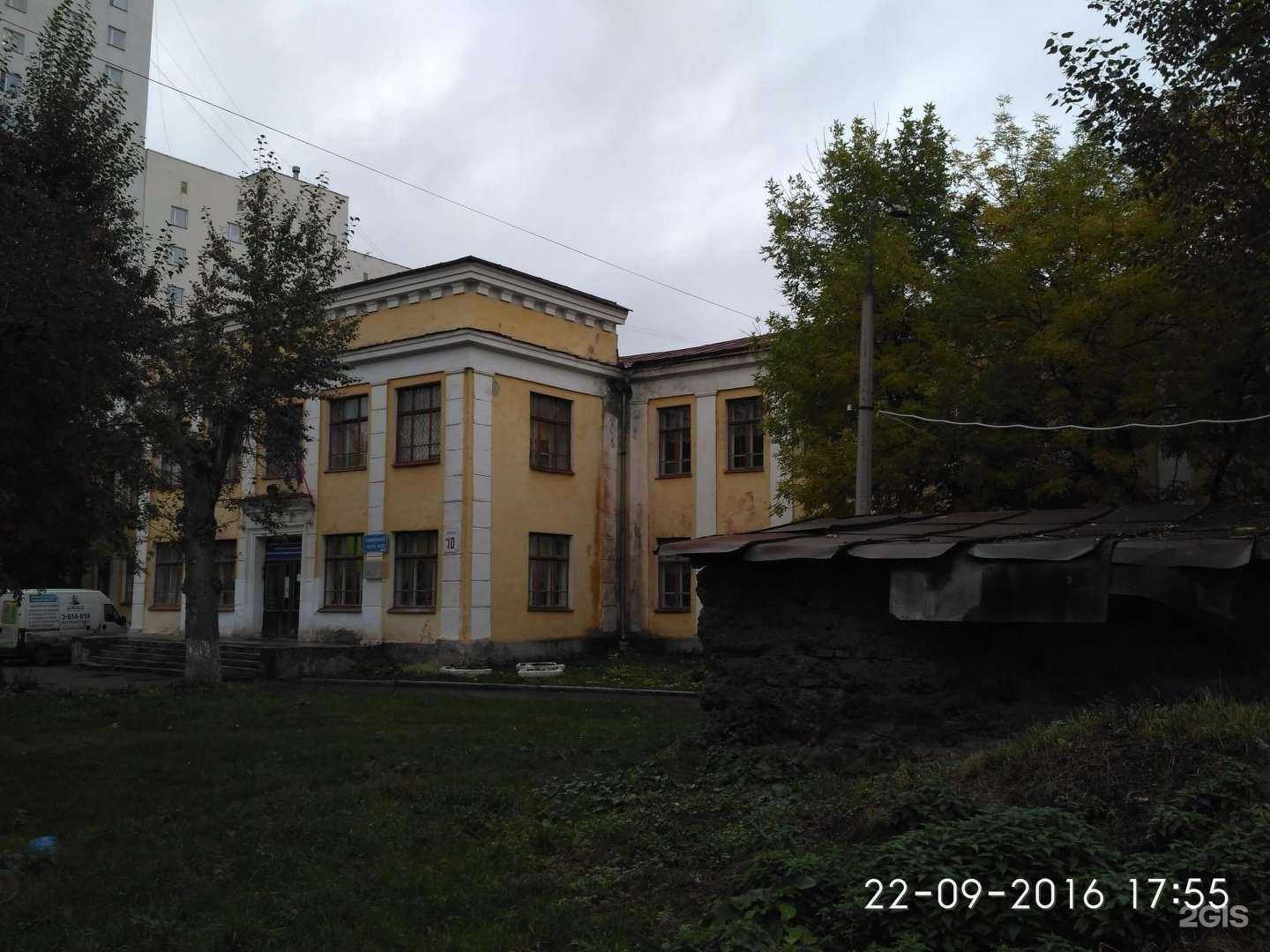 Отзывы на компанию Вечерняя школа №185 в Екатеринбурге c фото - фотография 2 из 2