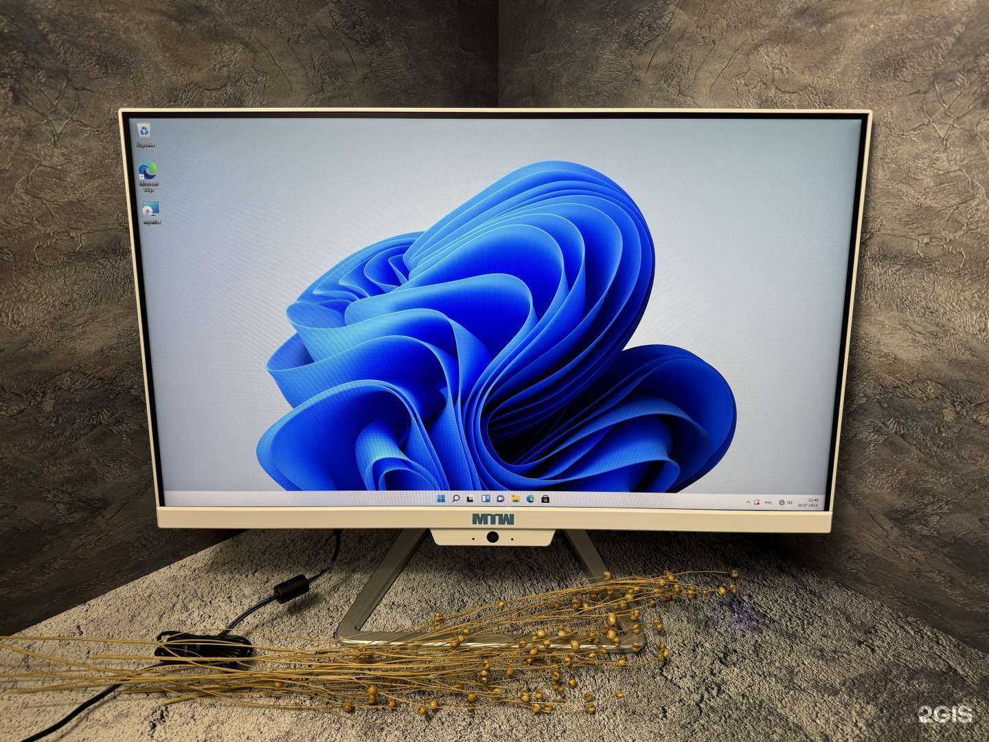 Отзывы на компанию ПолныйХард в Ярославле c фото