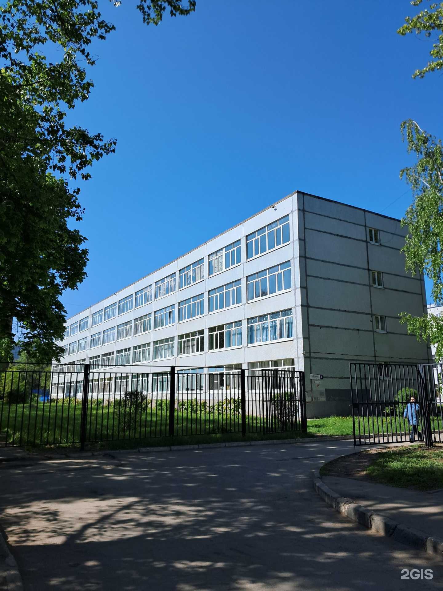 Отзывы на компанию Школа №32 в Тольятти c фото