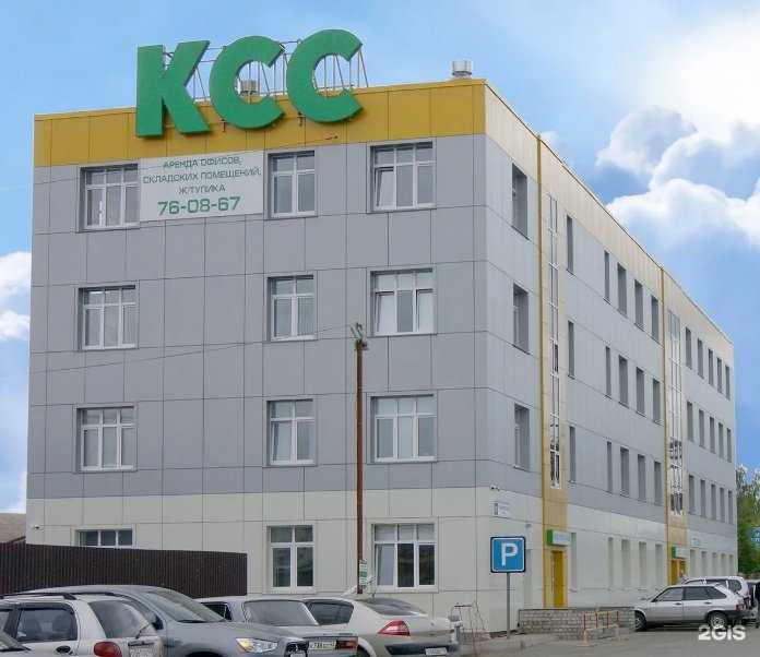 Отзывы на компанию Экспертный центр Вектор в г. Киров c фото