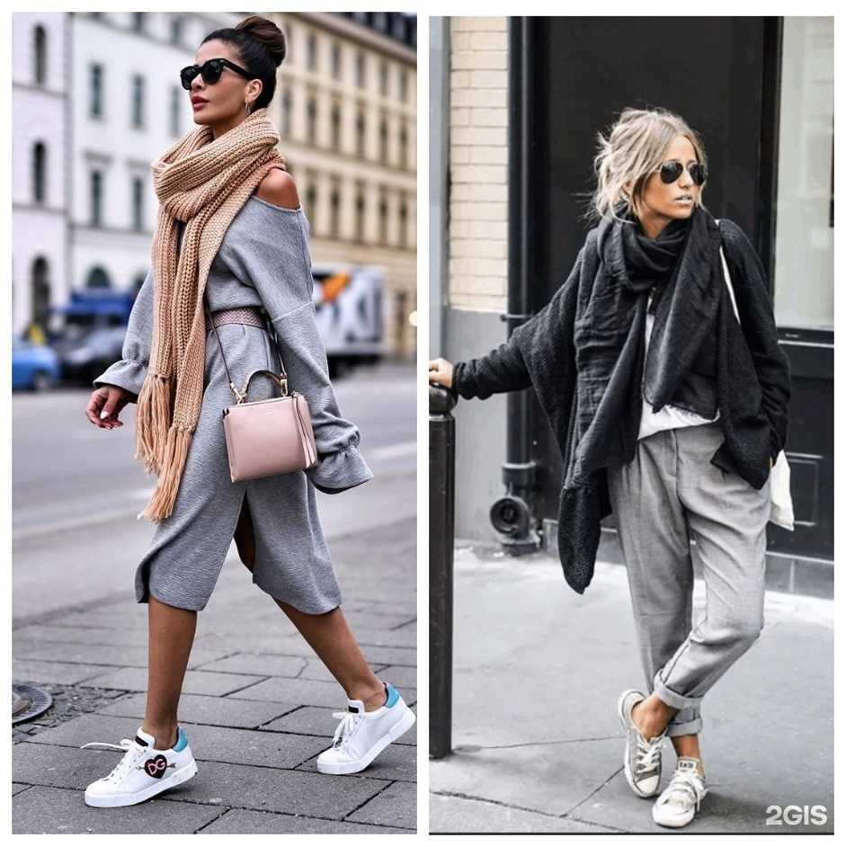 Отзывы на компанию Блисс в Калининграде c фото