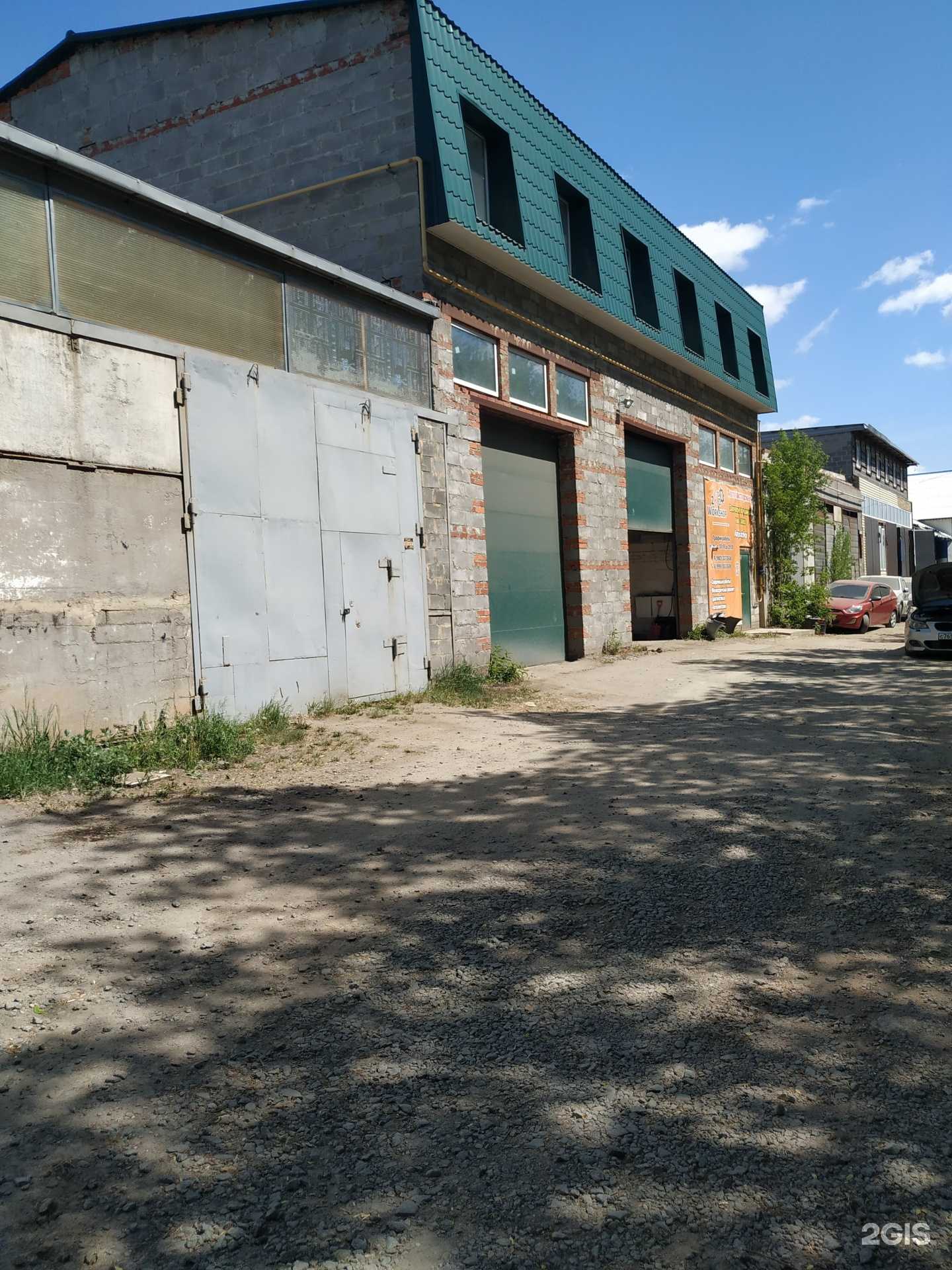 Отзывы на компанию Грузовой мир в Челябинске c фото - фотография 2 из 2