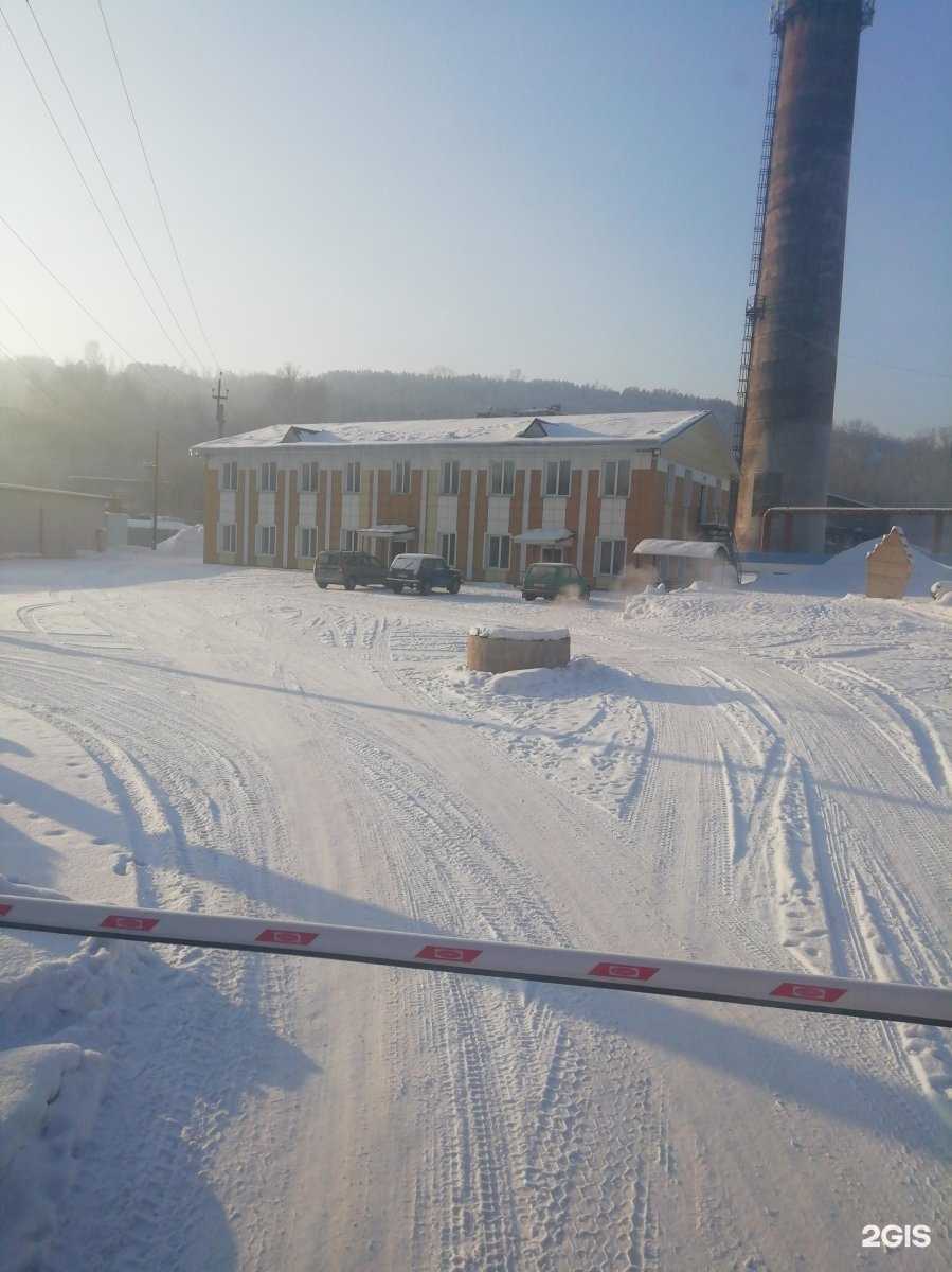 Отзывы на компанию Кемеровская дистанция гражданских сооружений в Новокузнецке c фото