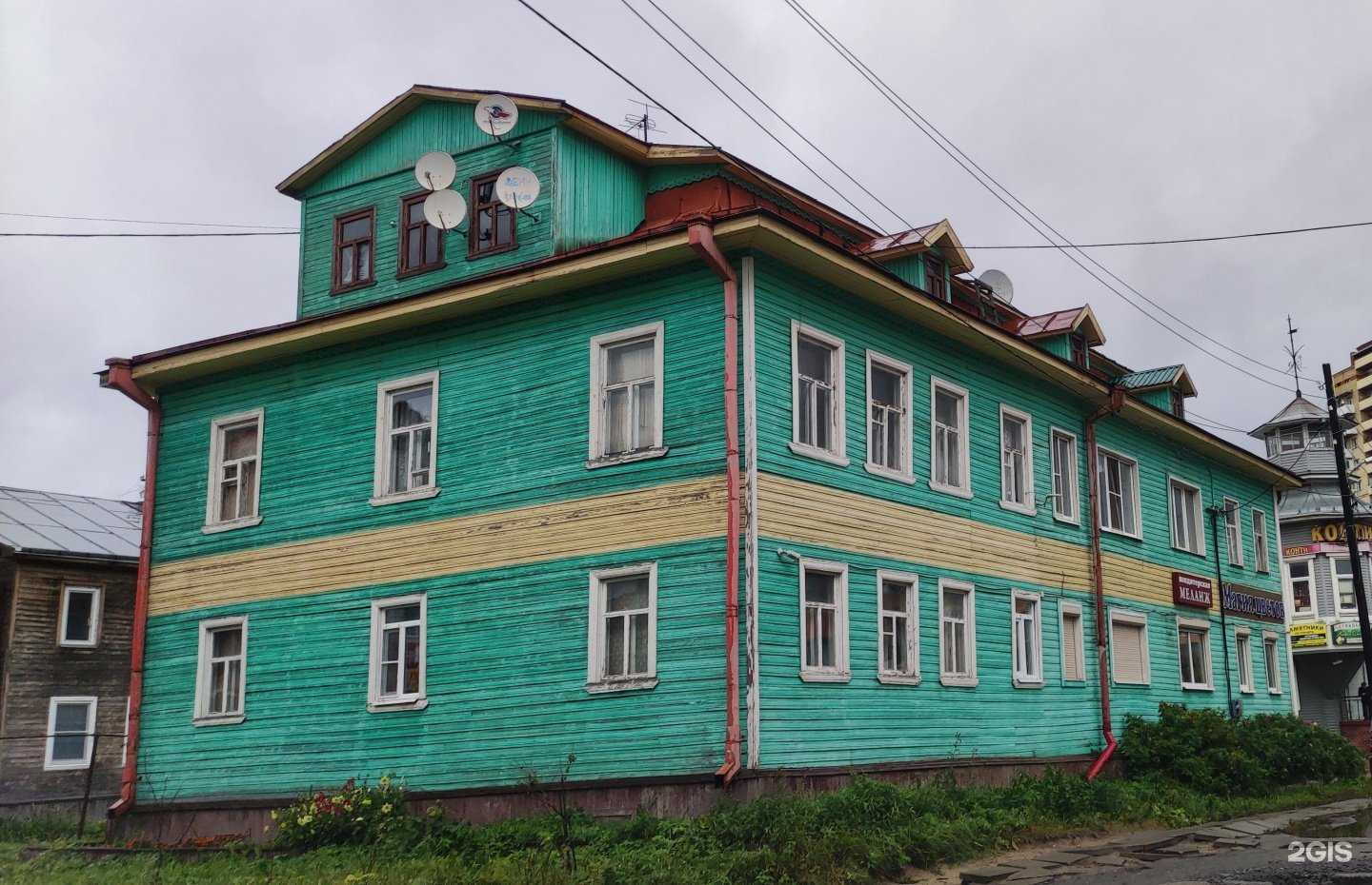 Отзывы на компанию Магия цветов в Архангельске c фото - фотография 2 из 2