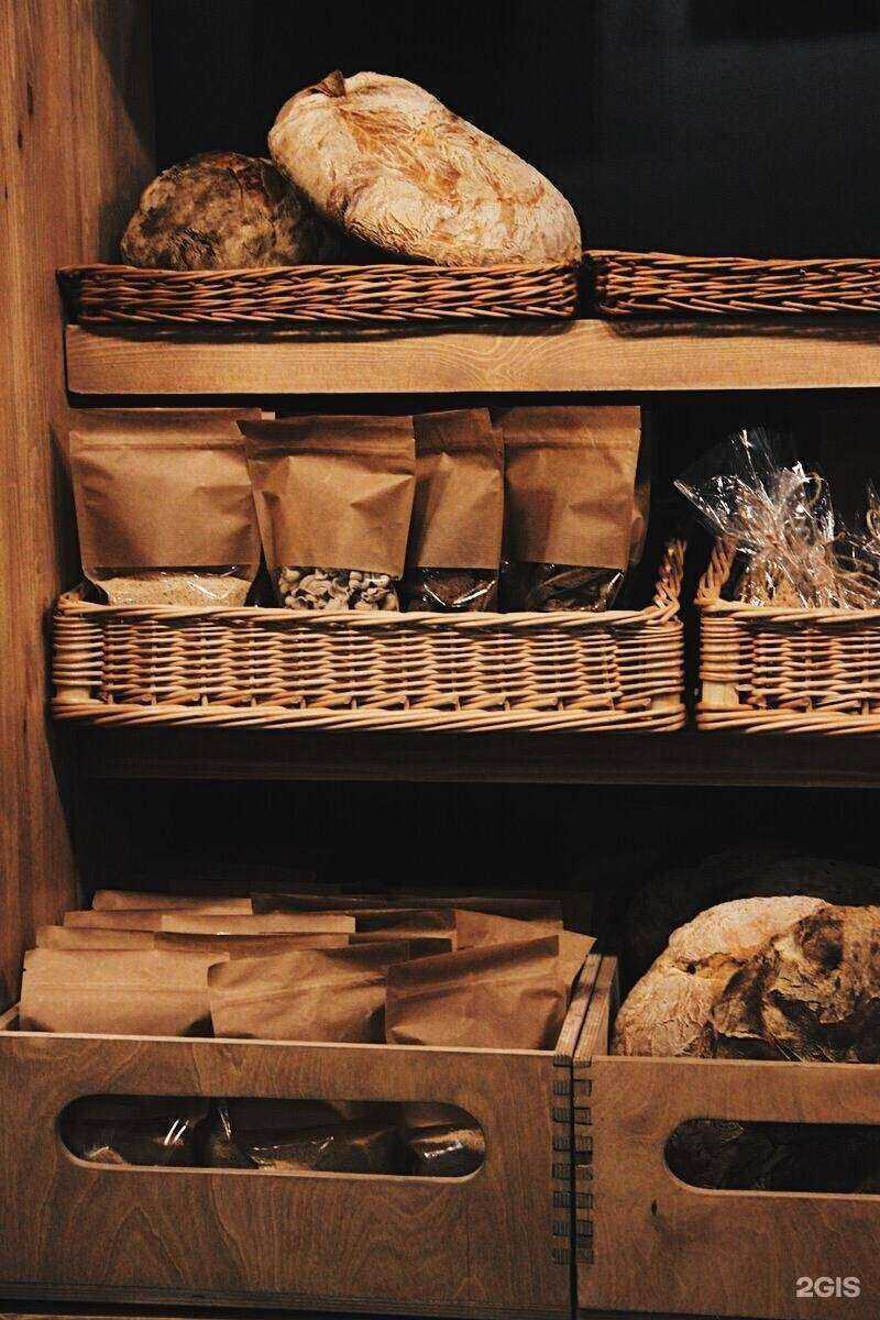 Отзывы на компанию Ремесленный дом Жито в г. Иркутск c фото