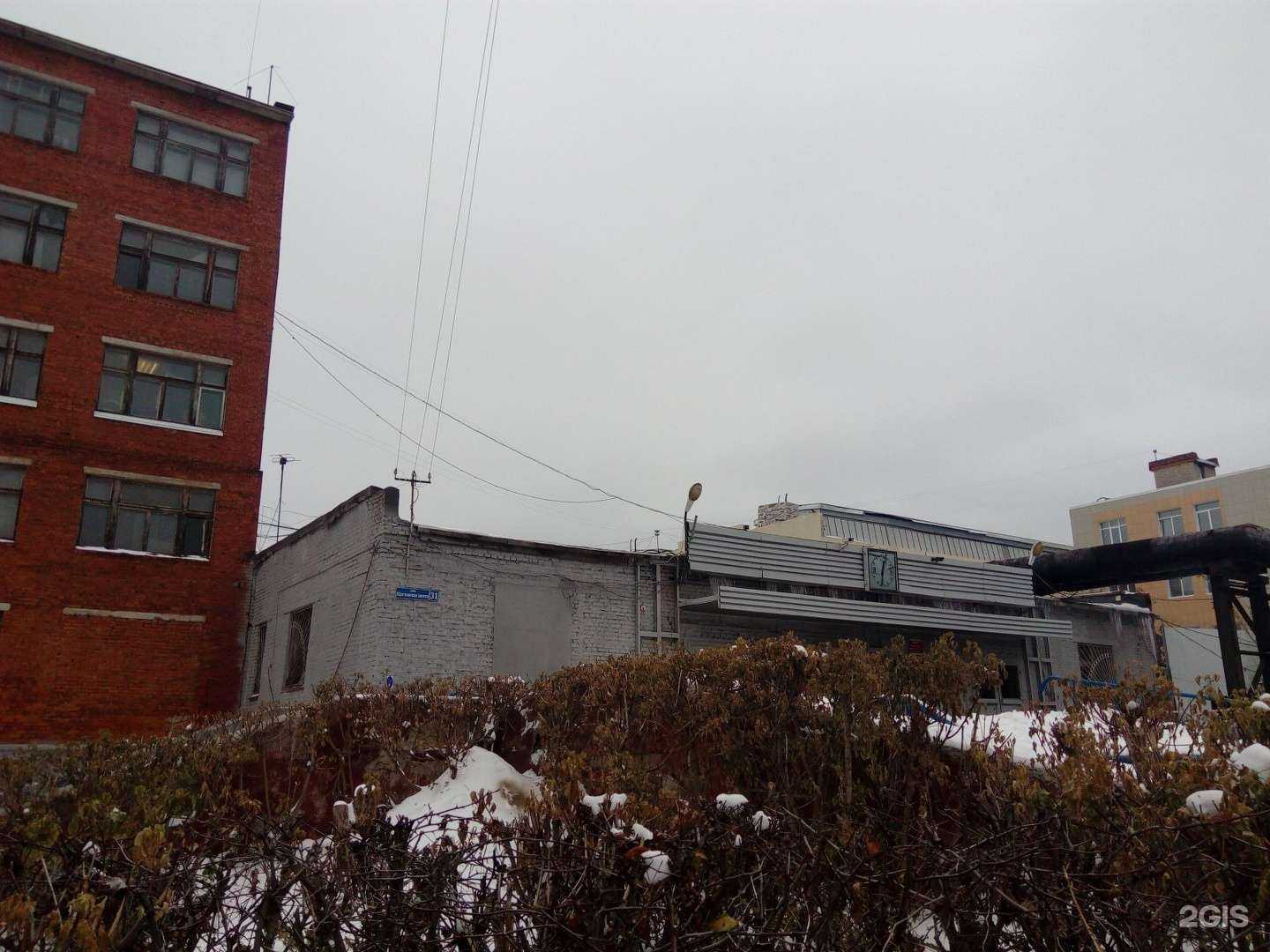 Отзывы на компанию Тульский металлопрокатный завод в Туле c фото - фотография 2 из 2