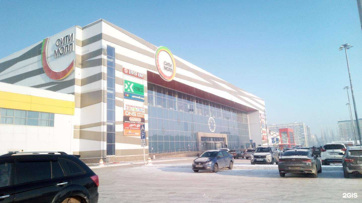 Отзывы на компанию Алковар в Стерлитамаке c фото