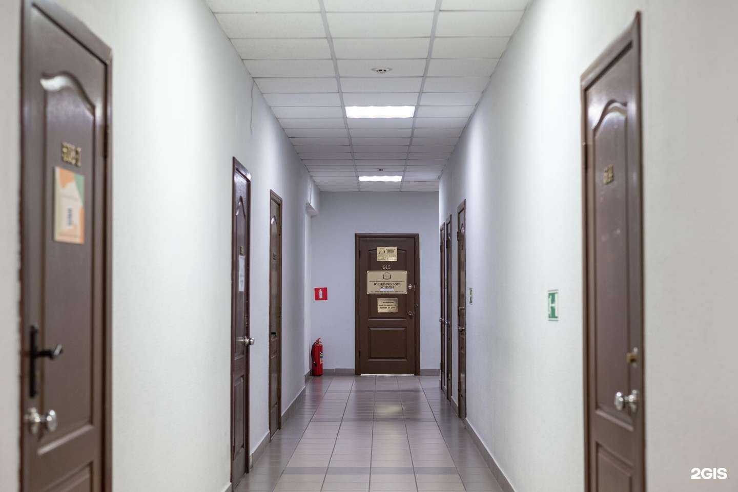 Отзывы на компанию Личный юрист в г. Ростов-на-Дону c фото