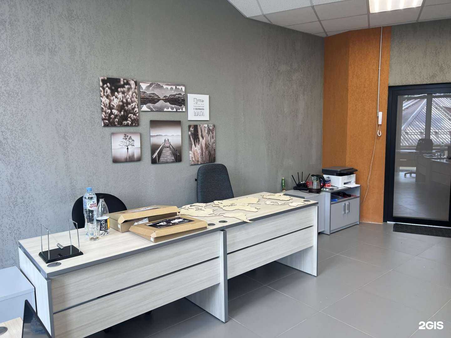 Отзывы на компанию Хабарофф в г. Воронеж c фото