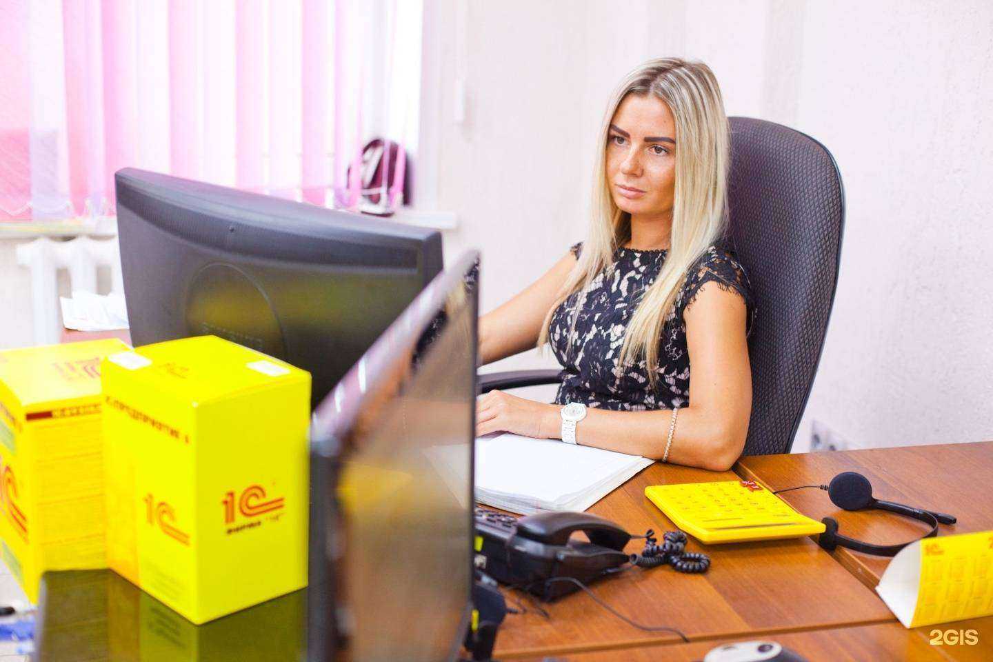 Отзывы на компанию Бизнес-Софт Технологии в Новосибирске c фото