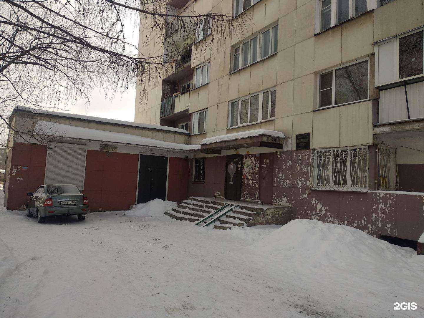 Отзывы на компанию Москва в г. Челябинск c фото