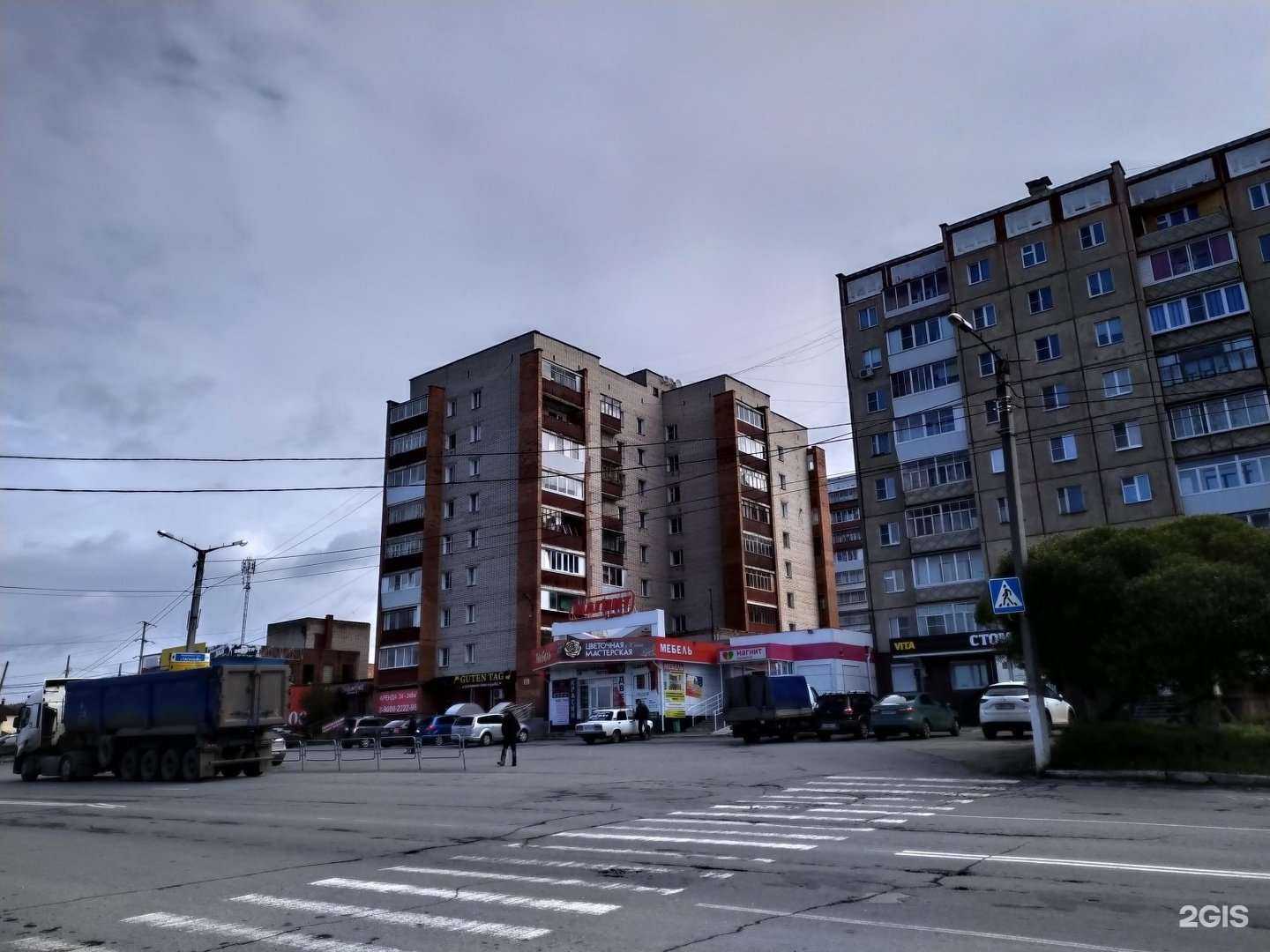 Отзывы на компанию Салон мебели в Златоусте c фото - фотография 2 из 2