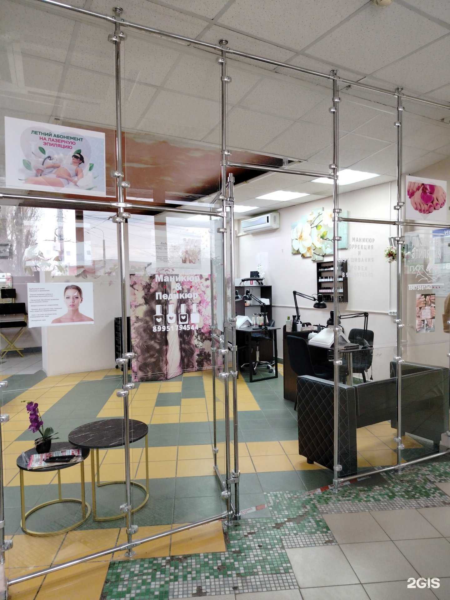 Отзывы на компанию Элегант в Пензе c фото