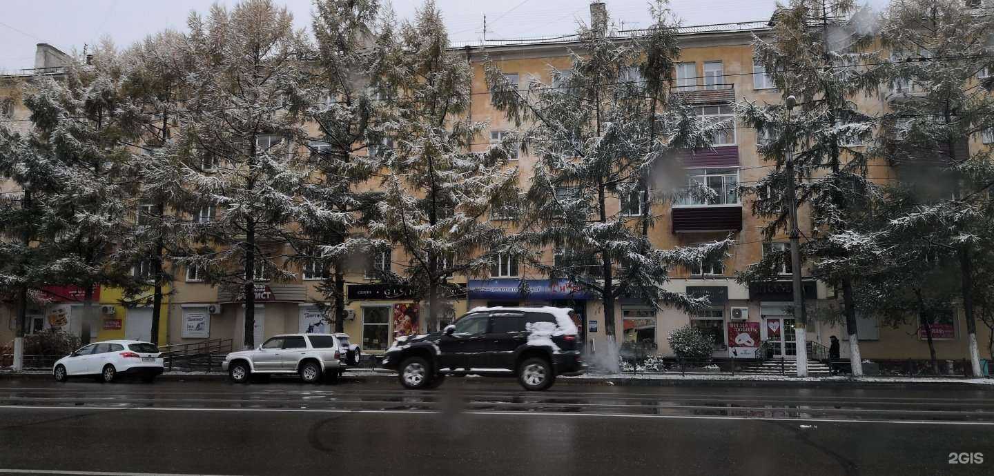 Отзывы на компанию Дантист в Комсомольске-на-Амуре c фото - фотография 2 из 2