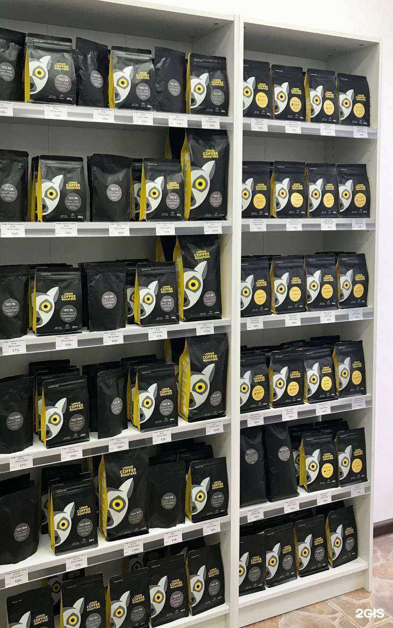 Отзывы на компанию Лисичкин чай в г. Владивосток c фото