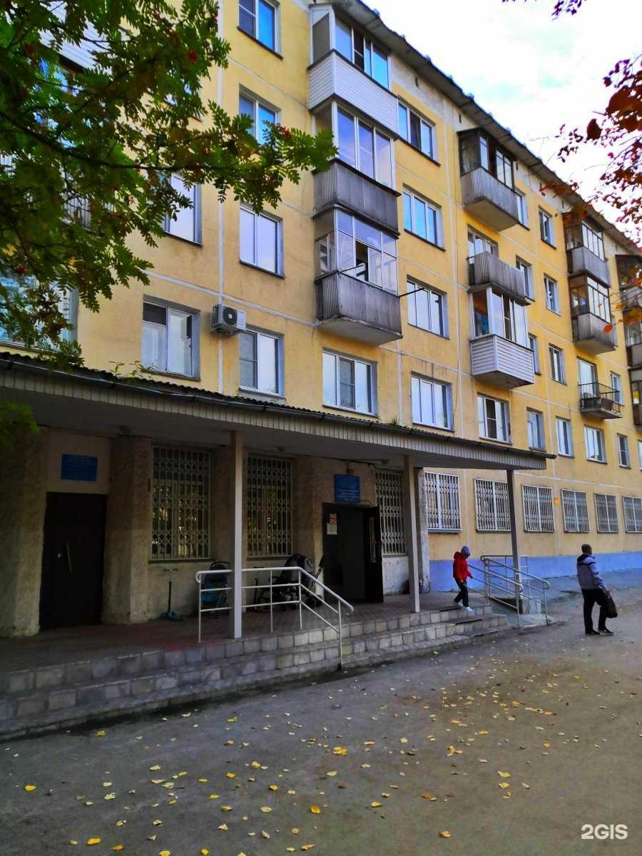 Отзывы на компанию Медтакси в Новосибирске c фото