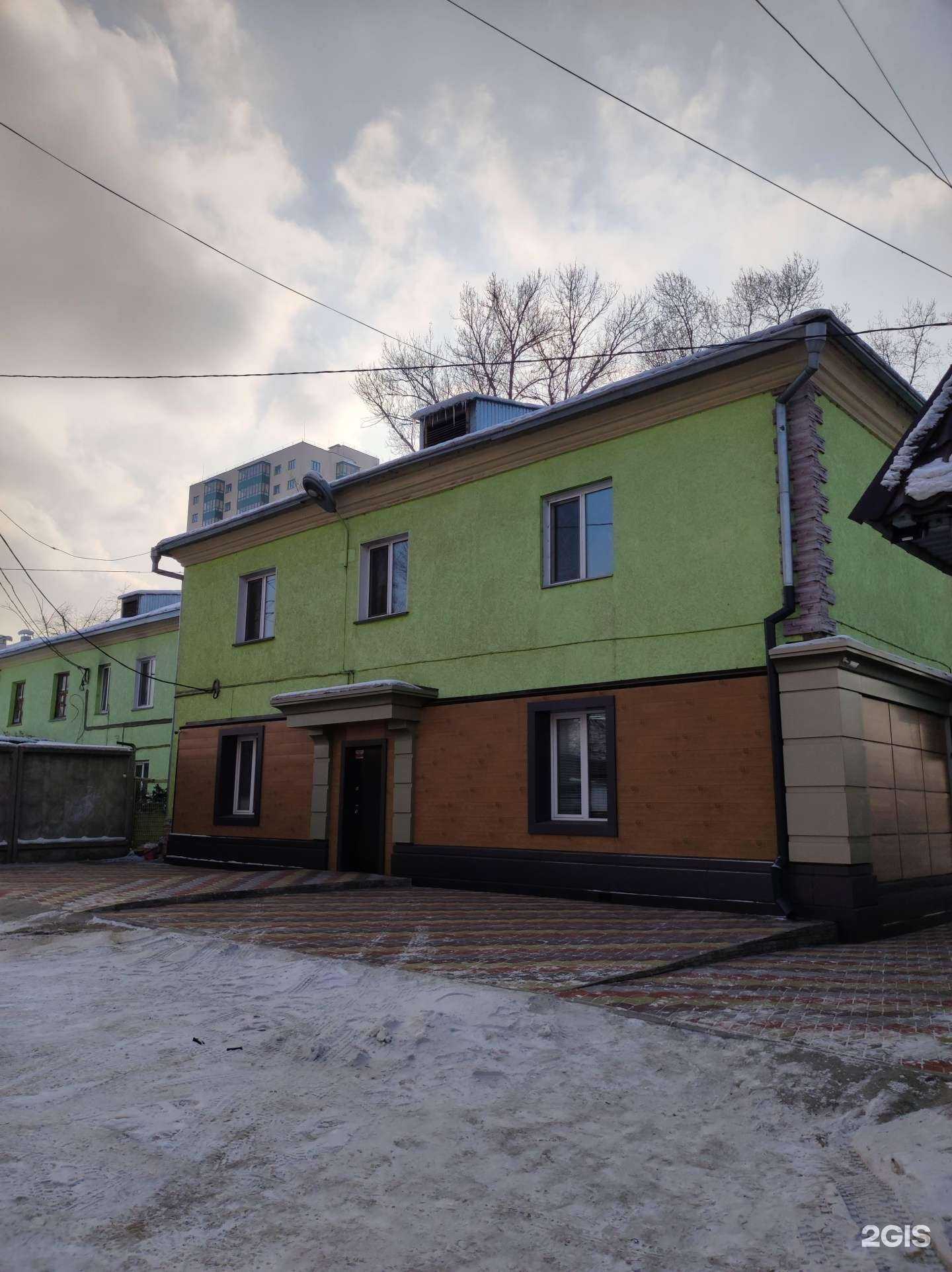 Отзывы на компанию Версаль в Абакане c фото - фотография 2 из 2