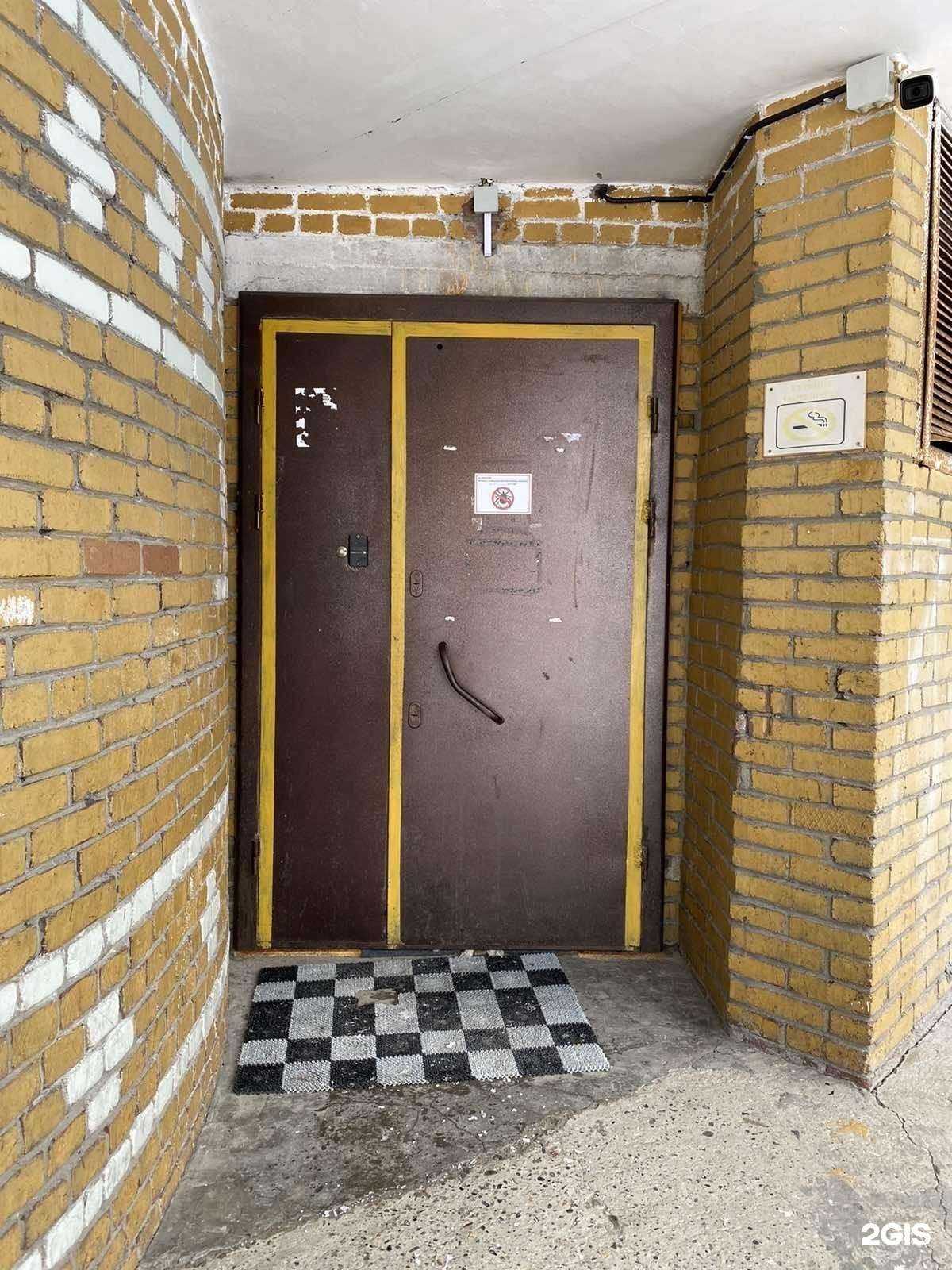 Отзывы на компанию Средняя школа №44 в Сургуте c фото