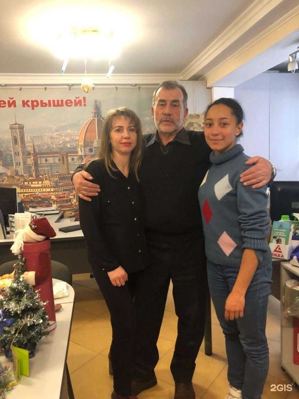 Отзывы на компанию Онда в г. Кисловодск c фото