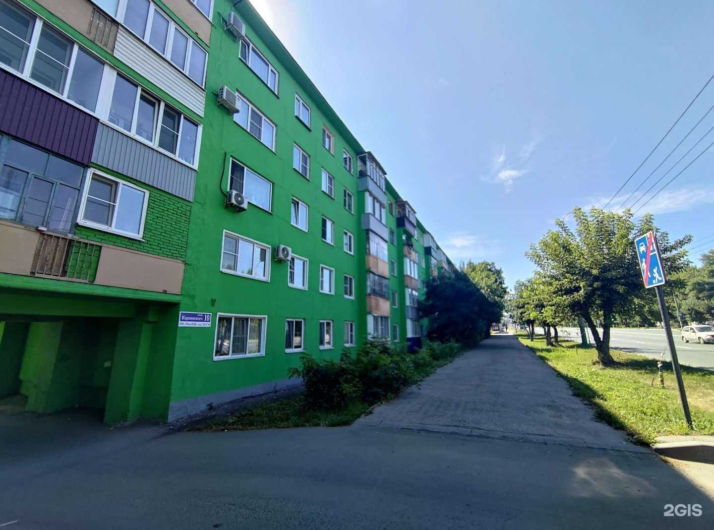 Отзывы на компанию Бастион в Пензе c фото - фотография 2 из 2