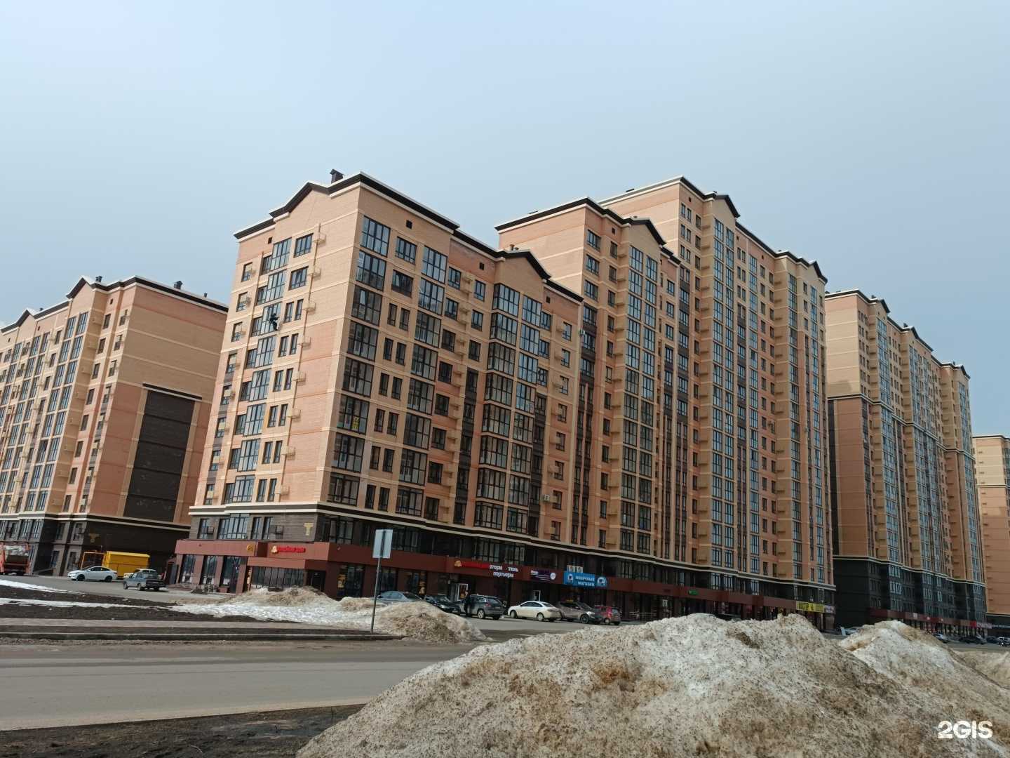 Отзывы на компанию CDEK в Ставрополе c фото - фотография 2 из 2