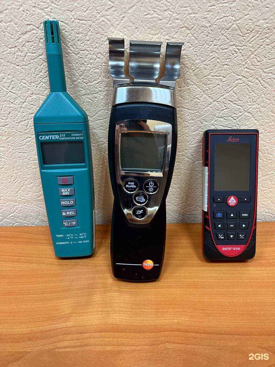 Отзывы на компанию Промтехэксперт в Казани c фото