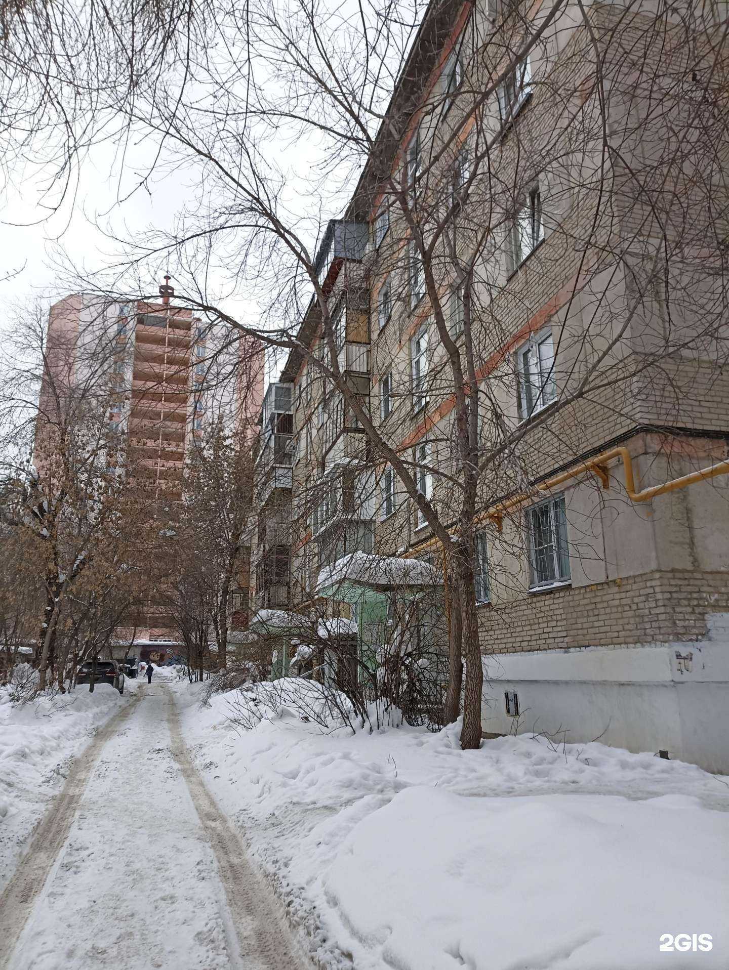 Отзывы на компанию Балвер в Челябинске c фото - фотография 2 из 2