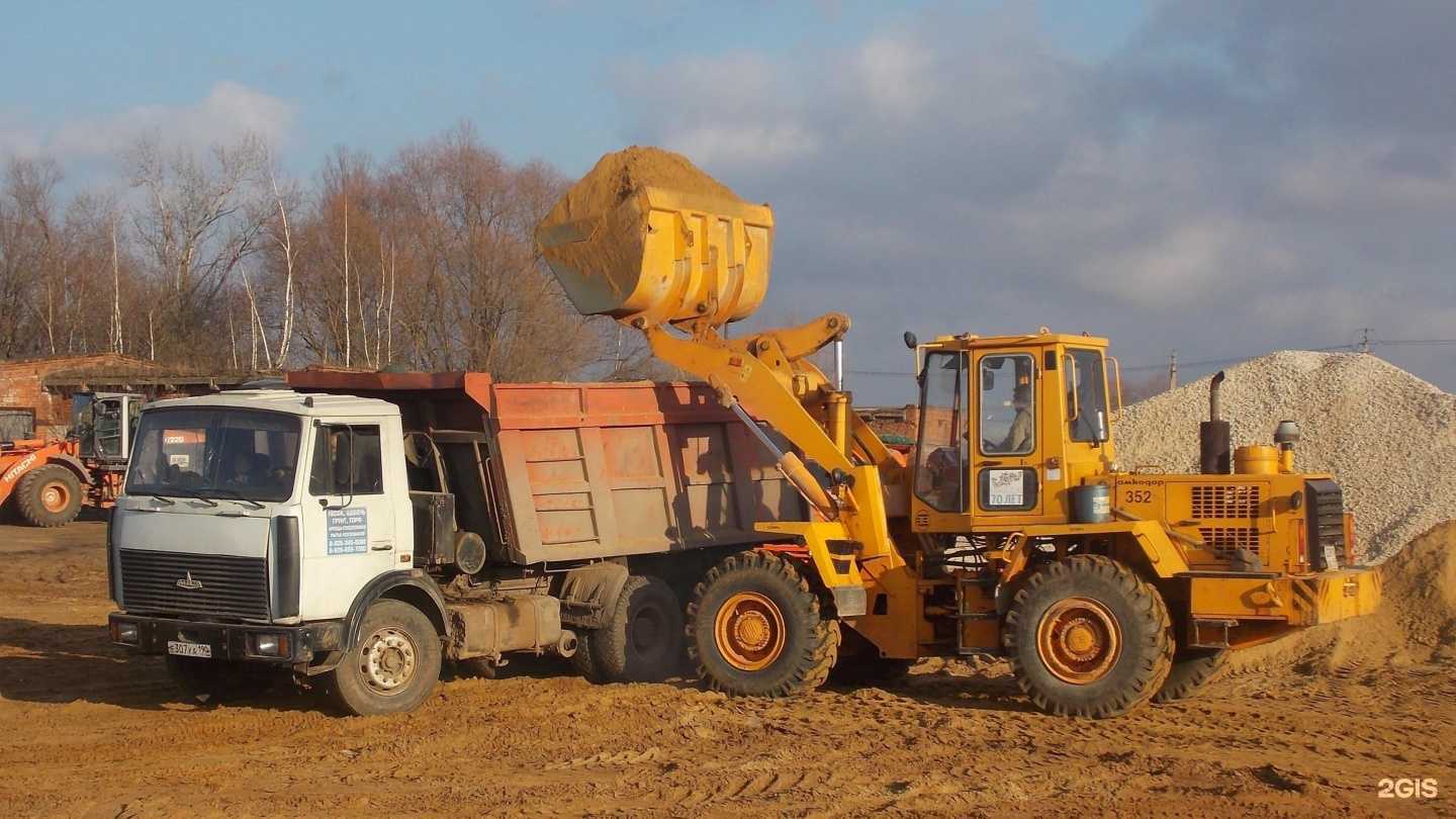 Отзывы на компанию Шлак-щебень-гравий-грунт-песок.рф в г. Череповец c фото