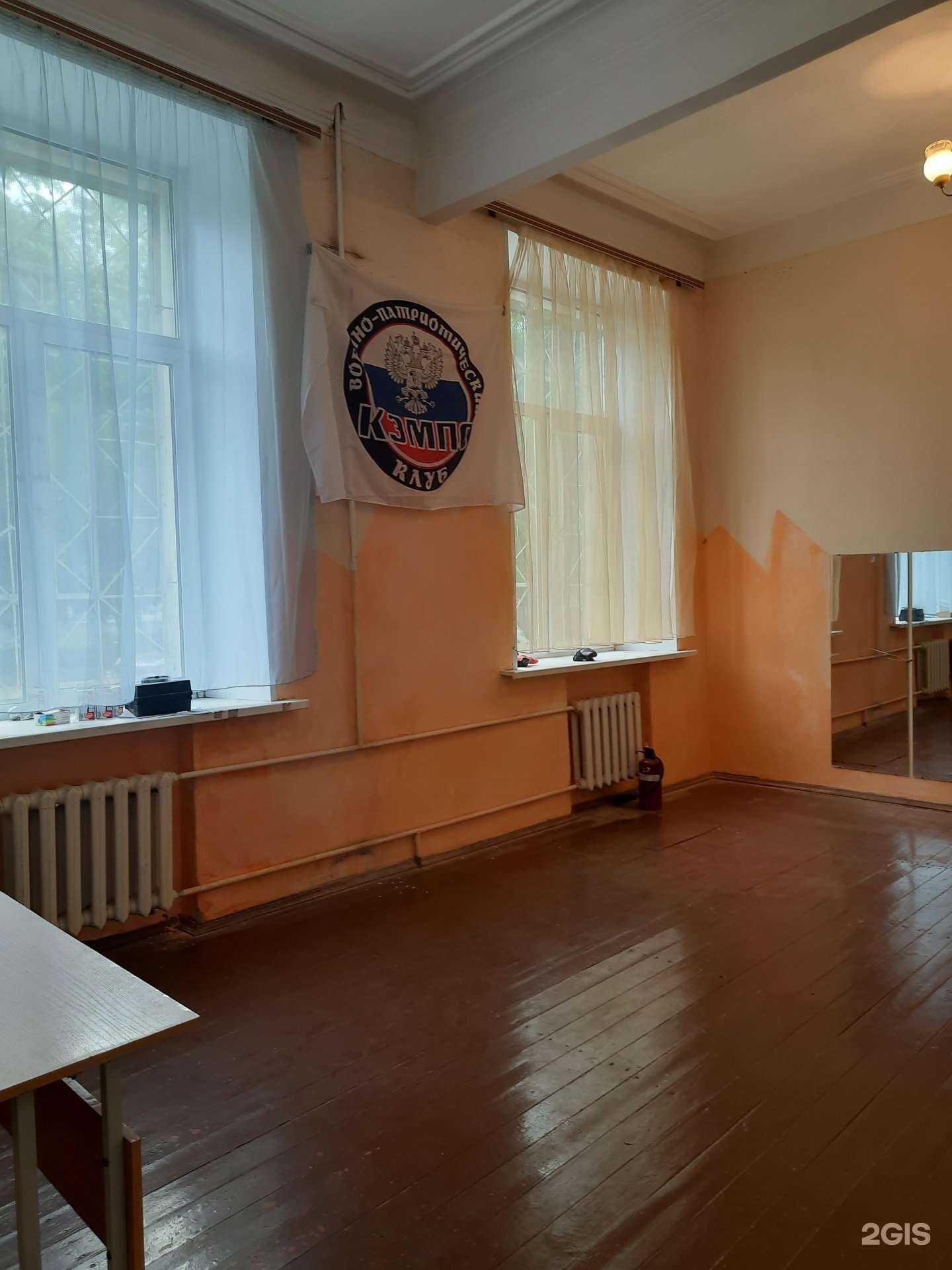 Отзывы на компанию Кэмпо в Самаре c фото