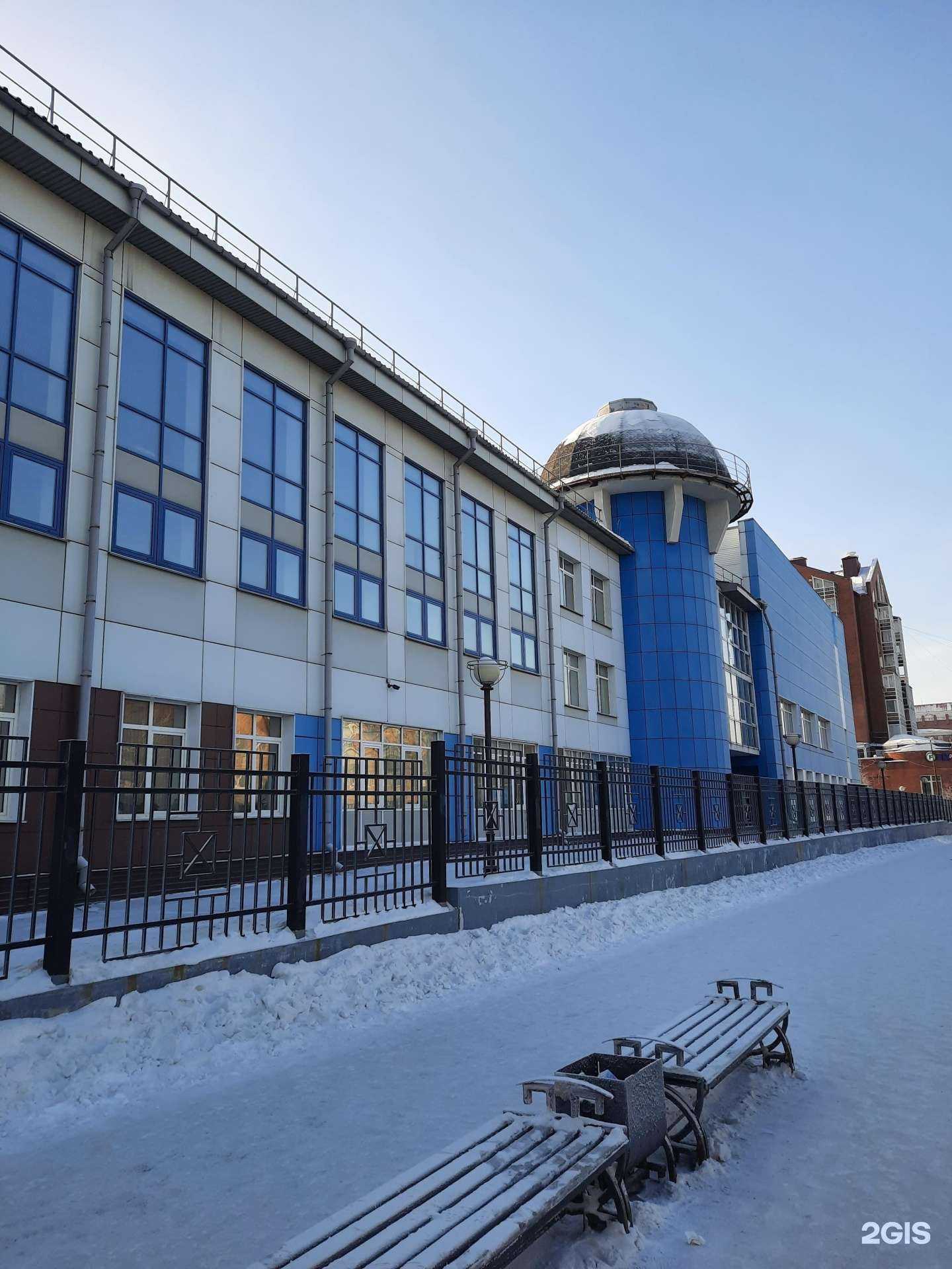 Отзывы на компанию Средняя школа №23 в Иркутске c фото