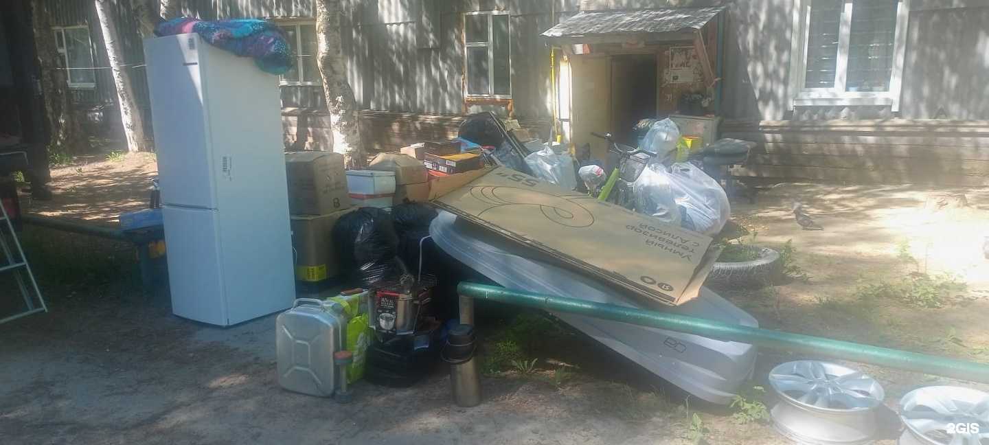 Отзывы на компанию Служба доставки грузов в г. Нефтеюганск c фото