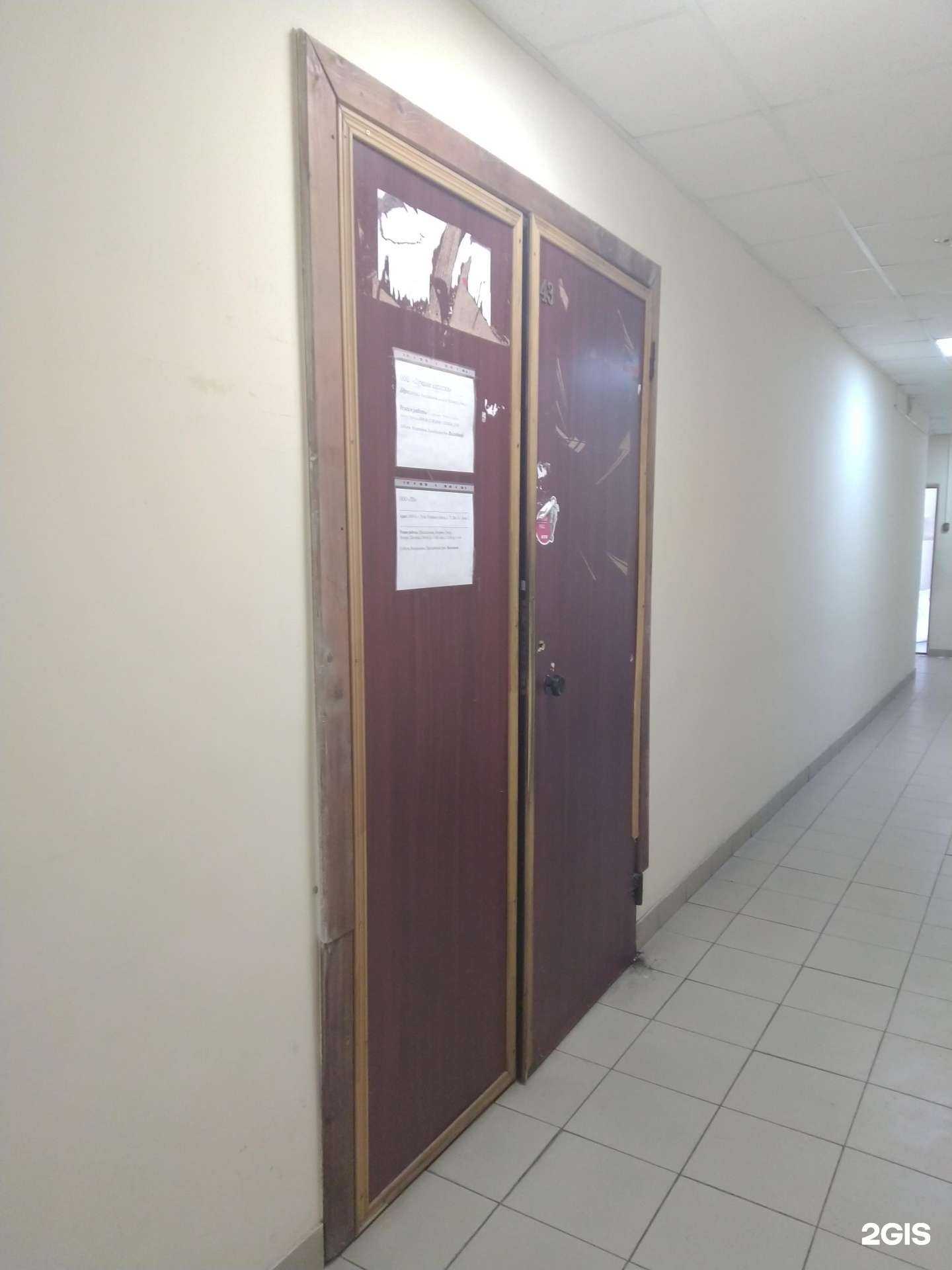 Отзывы на компанию Лучшие напитки в Туле c фото