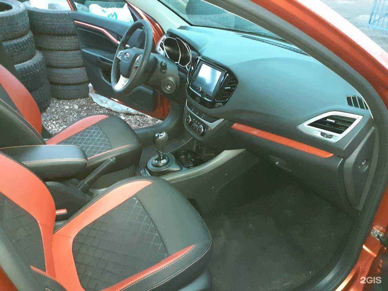 Отзывы на компанию Автомания в Самаре c фото