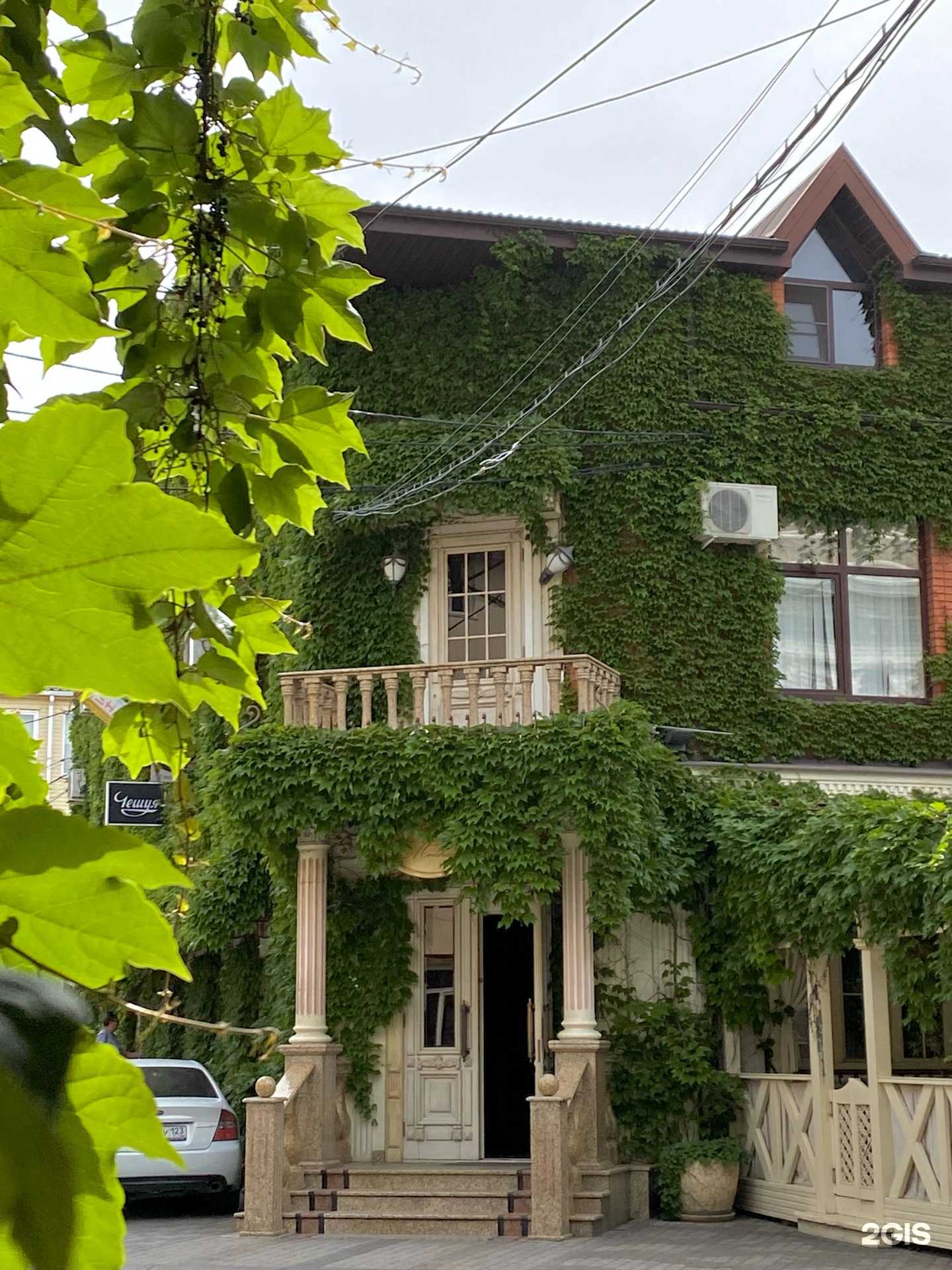 Отзывы на компанию Шанхай в Краснодаре c фото - фотография 2 из 2