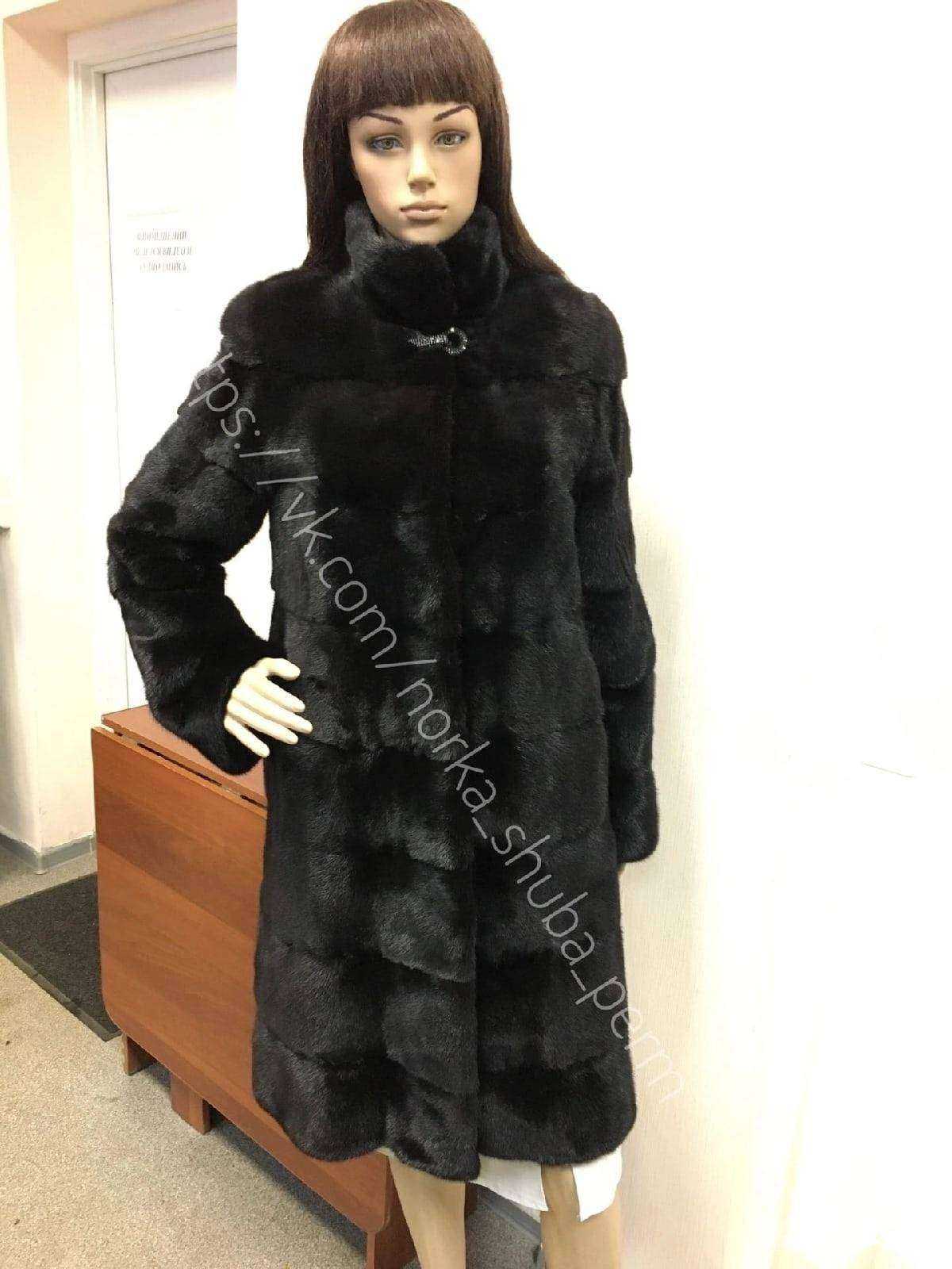 Отзывы на компанию Метелица в Перми c фото