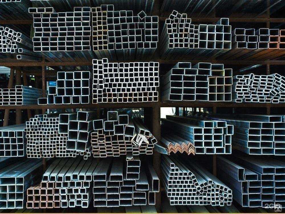 Отзывы на компанию Купи металл в Казани c фото