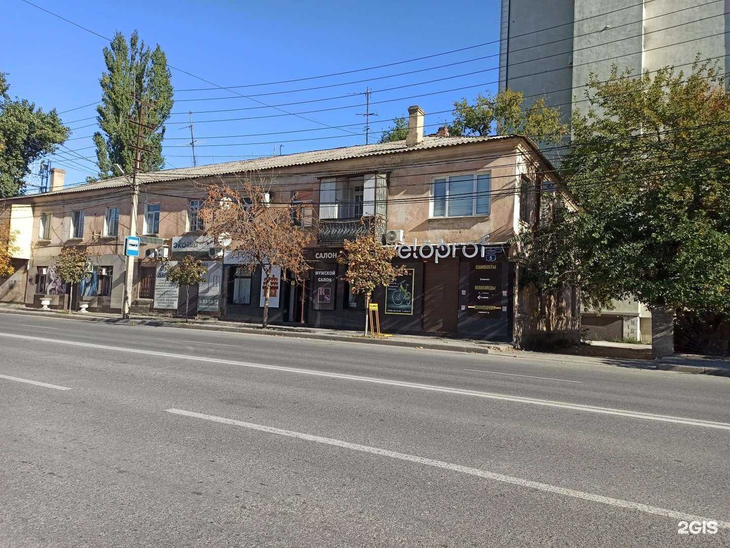 Отзывы на компанию Касса-Торг в Махачкале c фото - фотография 2 из 2