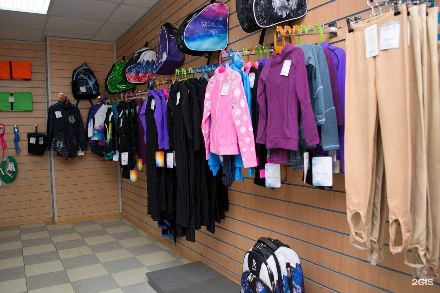 Отзывы на компанию Бильман в г. Магнитогорск c фото