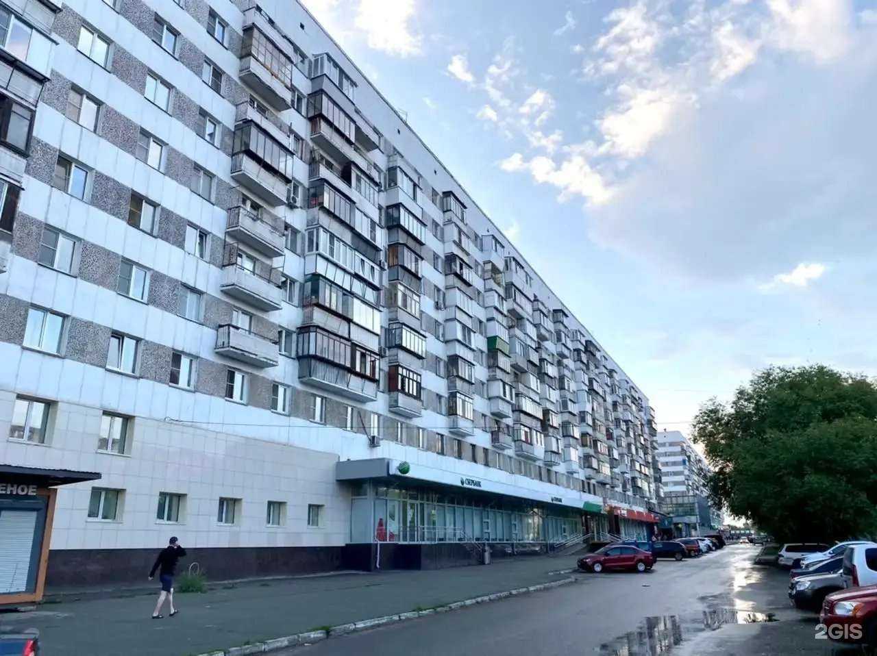 Отзывы на компанию Английский клуб в Челябинске c фото - фотография 2 из 2